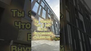 Видим то, что ВНУТРИ #внутреннеесостяние #психология #квантовый_скачок #осознание #отношения #душа