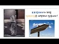 애터미/ 도전판매사2