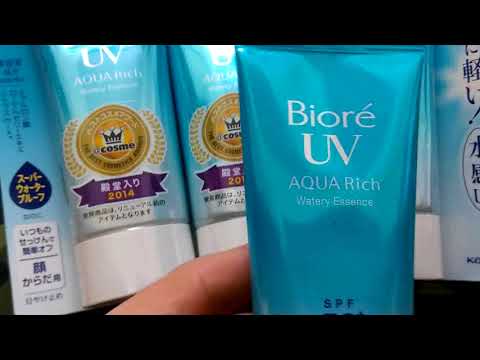 Kem Chống Nắng |  Bioré UV Aqua Rich Watery Essence