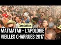 MATMATAH - L'APOLOGIE / Vieilles Charrues 2017 [Full HD vue subjective]