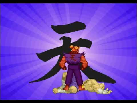 Street Fighter Alpha 2 Gold Theme of Akuma 