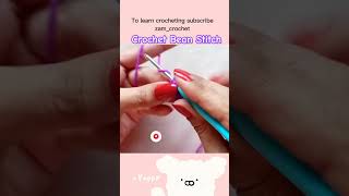 Crochet bean stitch #crochet #crochetstitch #crochetshorts #crochetpattern #shorts