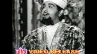 Chalenge Theer Jab Dil Par (Kohinoor - 1960)