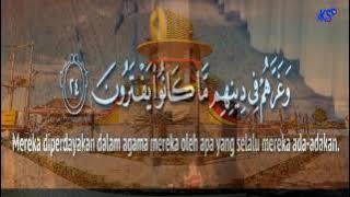 Surah Ali Imran 1-62   Syeikh Abdurrahman Al Ausy ¦ THE MOST BEAUTIFUL VOICE