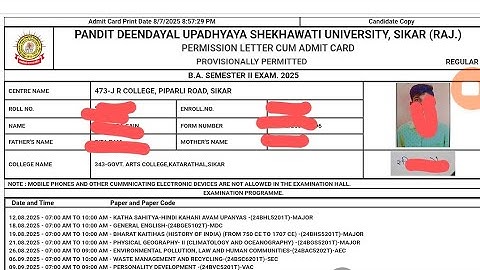 shekhawati university admit card 2025 // shekhawati university admit card 2025 kaise download kare