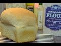 Хлеб Кирпичик | Белый хлеб в духовке  | Простой рецепт | Baking with Dianatadi