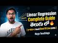 Linear Regression Complete Guide Telugu లో 🔥 | y=mx+c నుండి Best Fit Line వరకు | Naga Teachings