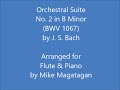 Miniature de la vidéo de la chanson Suite / Ouverture N°2 Bwv 1067 En Si Mineur - Iv. Bourées N°1 And 2