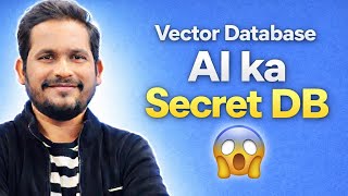 What is a Vector Database in AI? (Simple Explained) 🔥