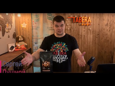 Лучший и самый