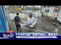 不只大稻埕攤商受害! 控女「從南騙到北」｜TVBS新聞 @TVBSNEWS01