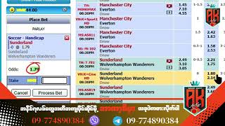 ibet789မောင်းလောင်းနည်း