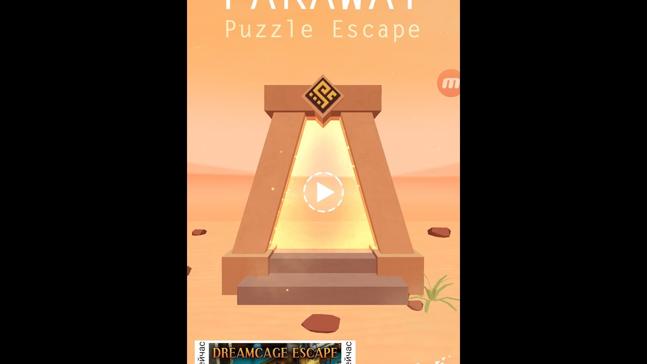 faraway puzzle escape level 6 notes