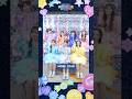 MORE STARからメッセージ💌