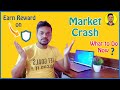 Why Crypto Market Crash and What to do ? Earn  Crypto Using Trust Wallet From 2% to 5 % Per Seconds