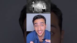 جروح الأقارب 