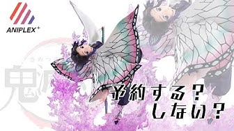 アニプレックス Youtube