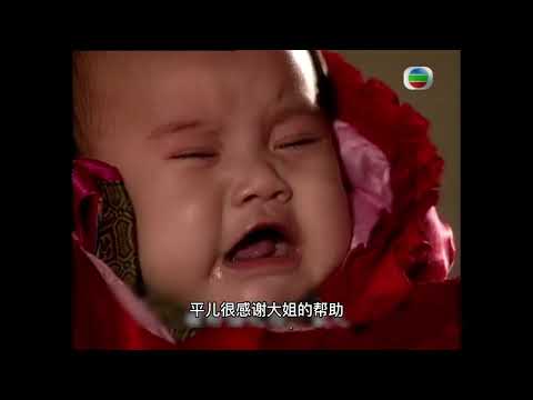 恨锁金瓶：李瓶儿生下花子虚骨肉，西门庆喜当爹