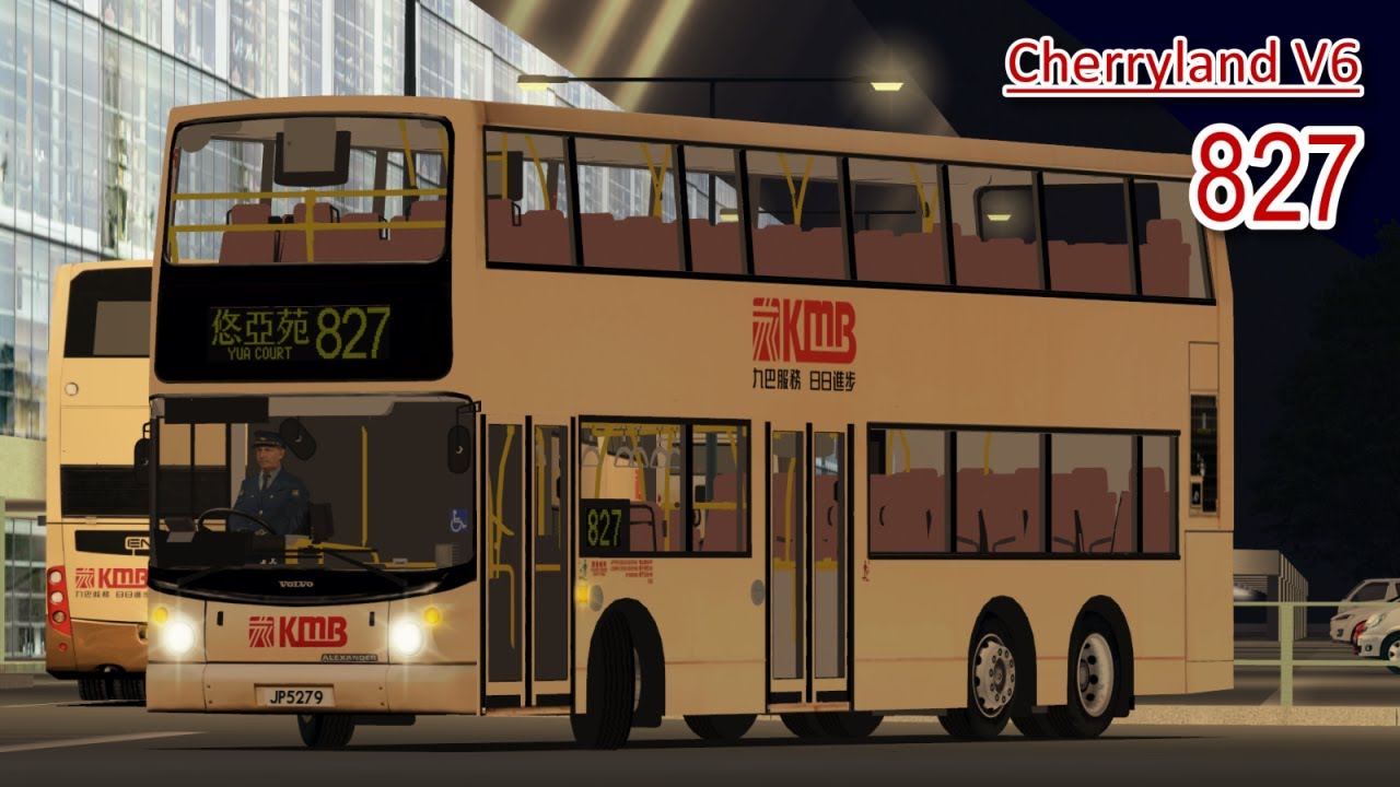 OMSI | Cherryland V6 | 827 | Volvo B10TL Super Olympian 12m (3ASV) | Deadhead