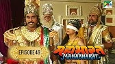 Mahabharat all episodes in kannada