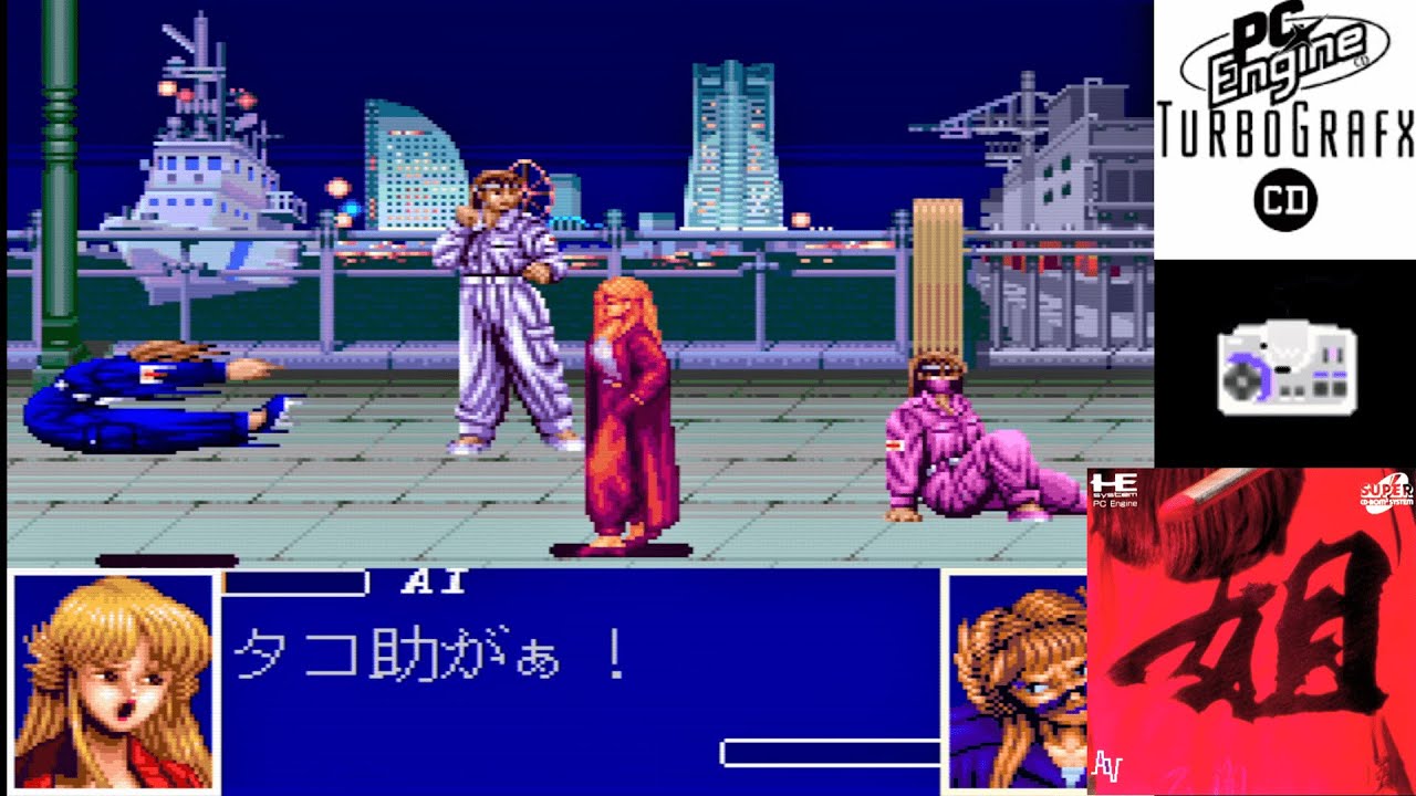 Akira 　if six was nine TUBE Python Akira if six was nine TUBE Python IF SIX WAS NINE / L.G.B