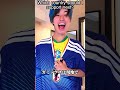 ガミックス、ブラジルユニフォームでノルウェー側の席で絶叫に賛否#ガミックス#ワールドカップ#brazil#mrbeast#gamix