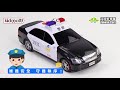 KIDMATE 台灣好車隊/仿真救援車隊 (國道警車) product youtube thumbnail