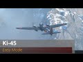 World of Warplanes | Ki-45 | Easy Mode | Tier V | Heavy Fighter