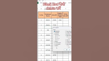 How to delete blank rows in Excel? ❓❓Excel tips and tricks #shots #trendingvideo #trendingsong
