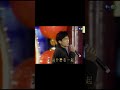 1988年 王傑 一場遊戲一場夢 Shorts 1988年 王傑 一場遊戲一場夢 Shorts