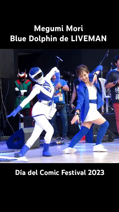 Visita de Megumi Mori al Día del Comic Festival 2023 #supersentaiseries #liveman #supersentai