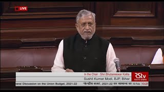Sushil Kumar Modi's Remarks | Discussion on Union Budget 2021-22