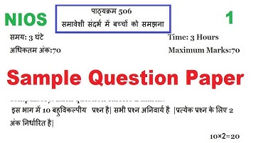 DELED Course 506 Sample Question Paper Part-1
