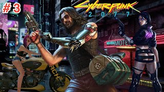 Cyberpunk 2077:    # 3.