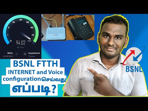 How to configure BSNL FTTH Internet and Voice in Tamil | Syrotech ONT