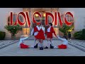 Kpop in public ive   love dive  dance cover by idyllic crew x overtime