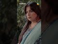 Meri Bezzati Par Daant Nikal Rahi Ho..! #ainaasif #tumlarkaybhina #humtv #alidayan #humtv