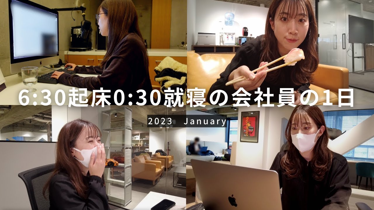 [Влог] Просыпаюсь в 