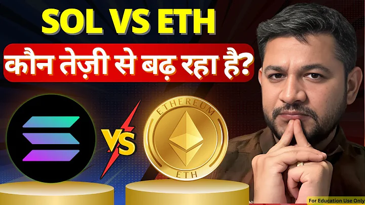 ETHEREUM vs SOLANA : Which One is Growing Faster? | LongTerm Winner!