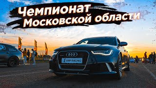 Почему Audi RS6 ДОМИНИРУЕТ в 2020 году? Кроссовер BMW X4M НАКАЗЫВАЕТ суперкары!