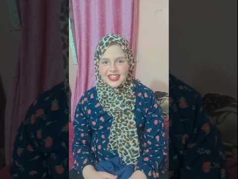 لما اقعد جنب امى شويه ابلور   