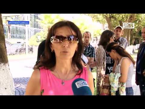 იპოთეკით დაზარალებულებმა პრემიერთან შეხვედრა ვერ შეძლეს