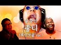 윤종신 좋니를 흑인쏘울로ㅋㅋ 레전드 떴다ㅋㅋㅋ