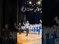 بالامس صغارا قد كنا تحفيز دراسي حفلات تخرج اكسبلور لايك بالامس صغارا قد كنا تحفيز دراسي حفلات تخرج اكسبلور لايك