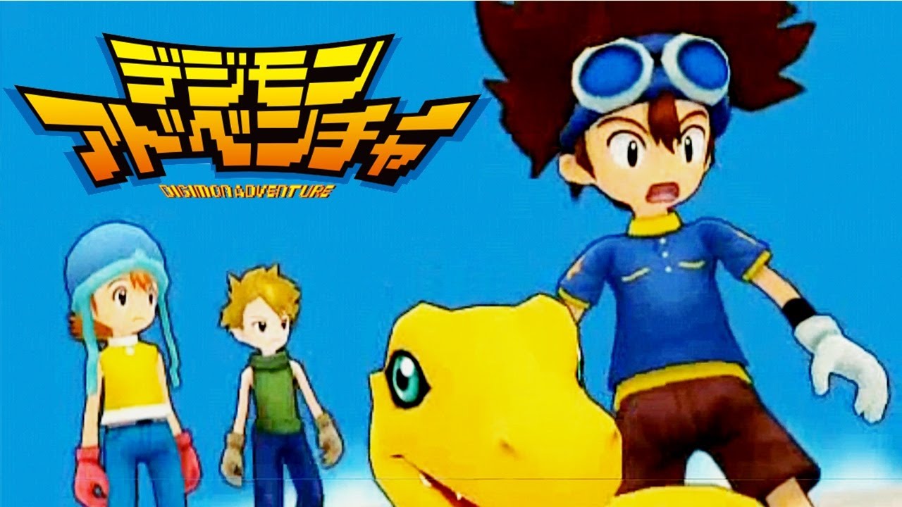 Digimon Adventure, Digimon PT-PT Wiki