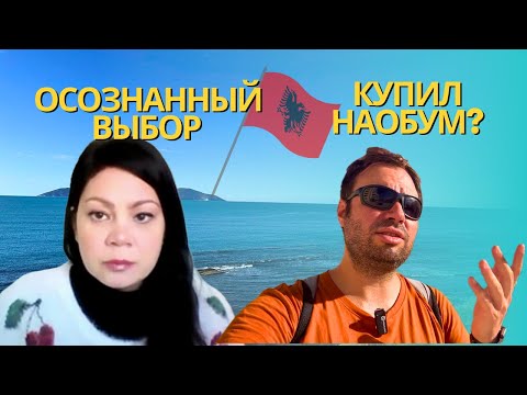 Видео: Мусонът е явление, което засяга климата на цели континенти