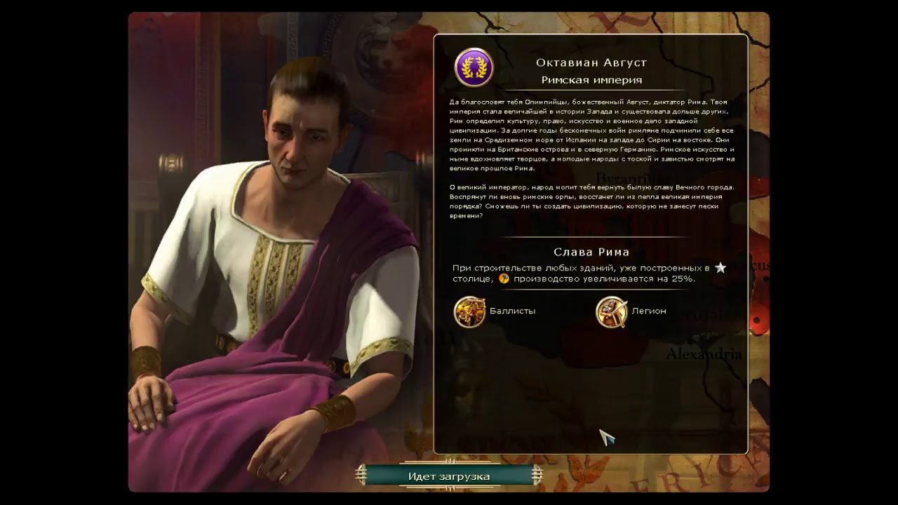 Прямая трансляция пользователя player box