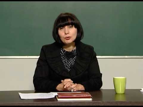 სიტყვის კონა