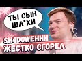 КИЧ Жестко СГОРЕЛ Без СТРИМА | Топ моменты дота 2