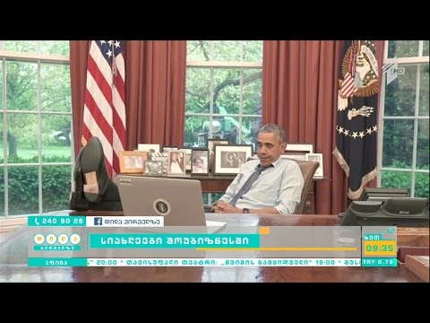 U2-ს გიტარისტი ვატიკანში გამართულ აქცია-კონცერტზე